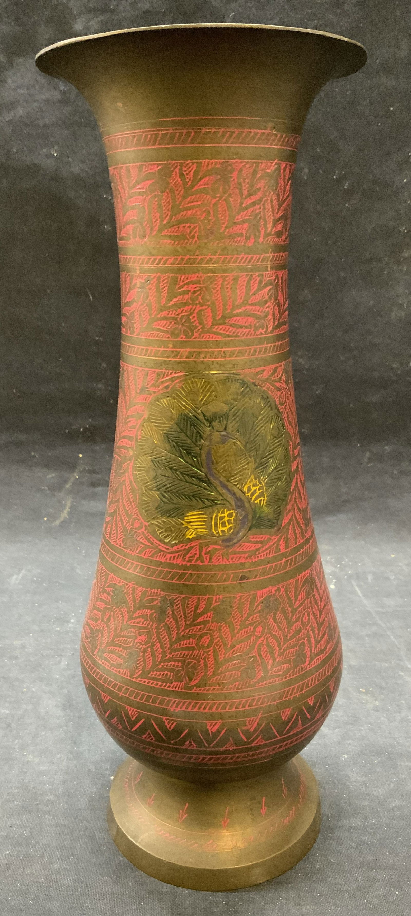 Vintage Etched Brass & Enamel Vase Vessel (1 of 8)