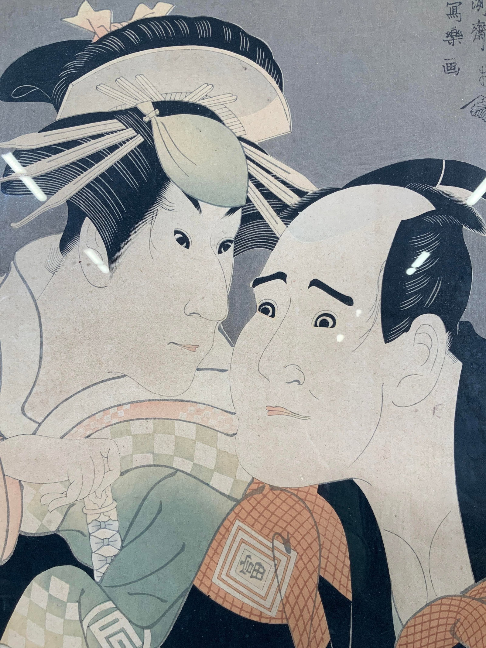 Antique Toshusai Sharaku Wood Block Print Samurai: Woodblock print. Original wood block one piece of diptych from late 1780s titled Samurai Diptych. By Japanese artist Toshusai Sharaku during the ukiyo-e era in Japan. Asian characters on upper right c