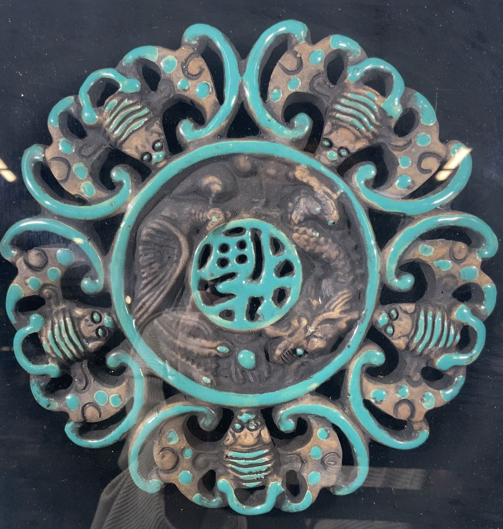 Antique Ornate Asian Pottery Dragon Trivet Framed (1 of 10)