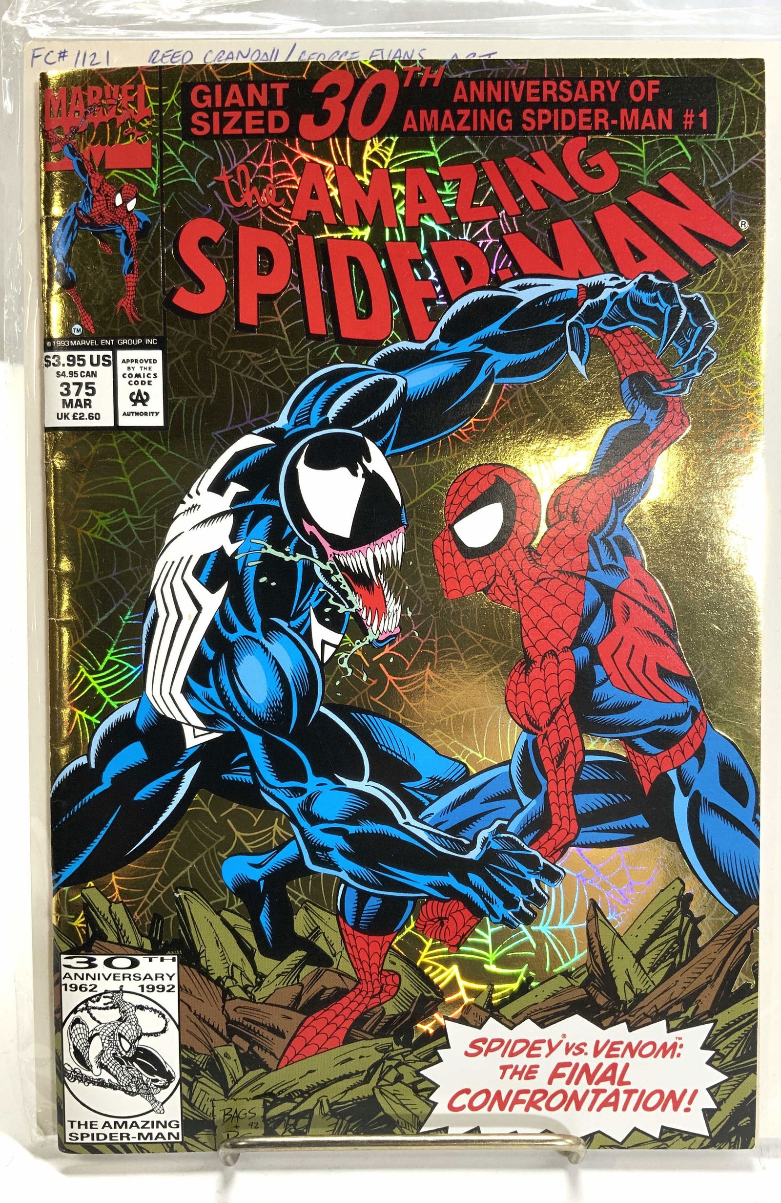 Marvel Amazing SPIDERMAN 30th Anniv Comic Book (1 of 11)