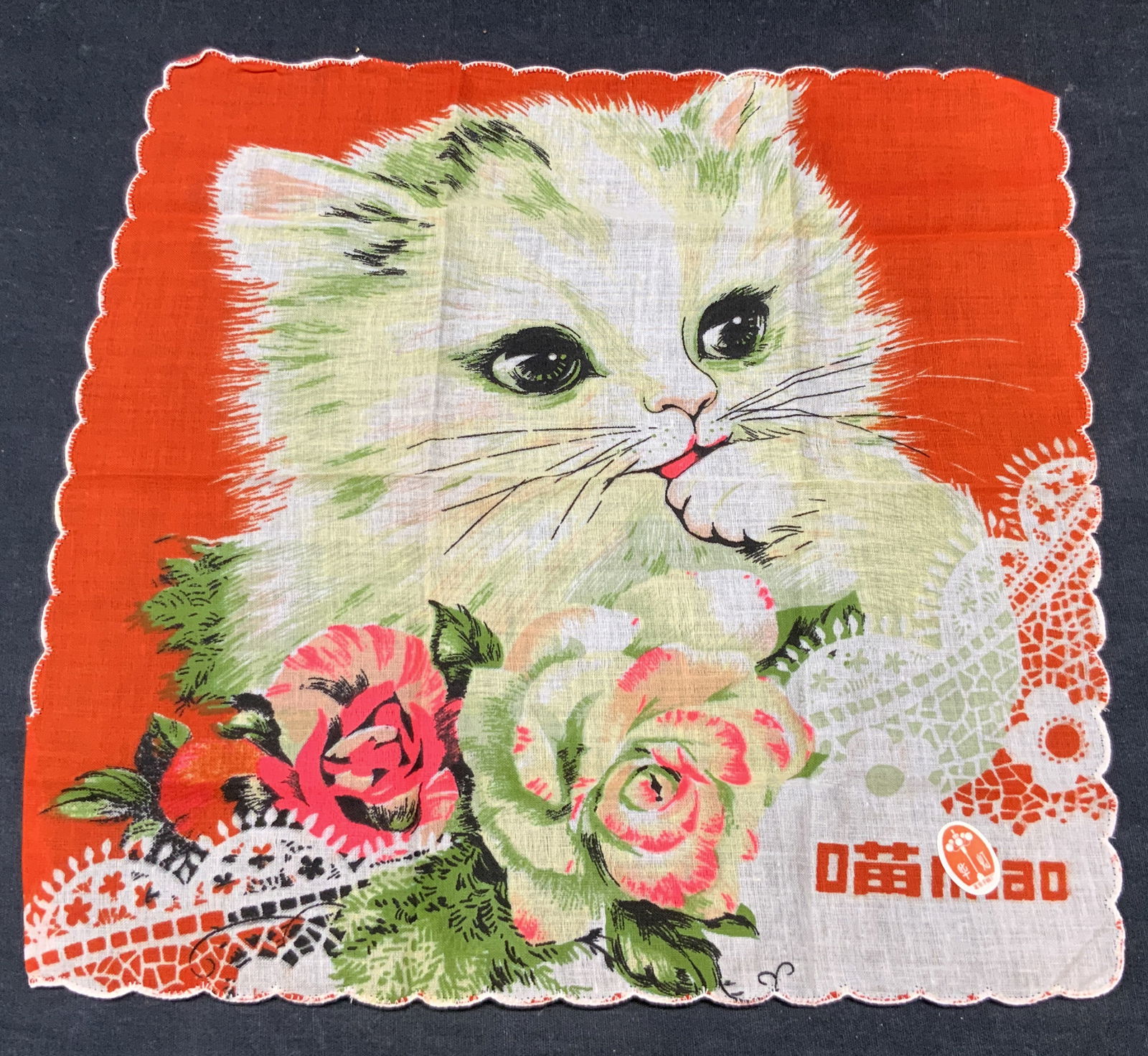 Vintage Signed Floral Cat Motif Handkerchief (1 of 8)