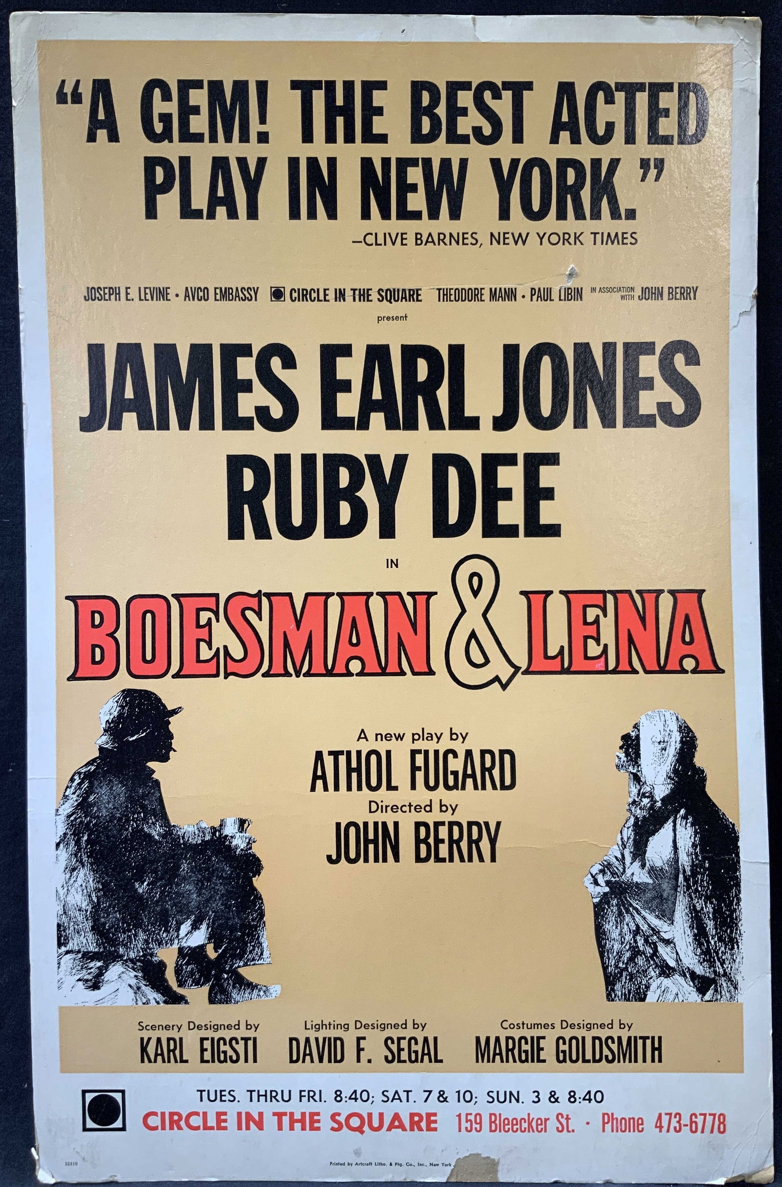 Boesman & Lena 1970 Broadway Playbill Litho (1 of 11)