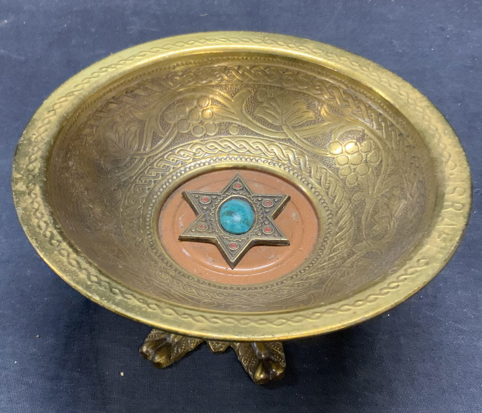 TAMAR T. 85 Star of David Brass Bowl, Israel (1 of 8)