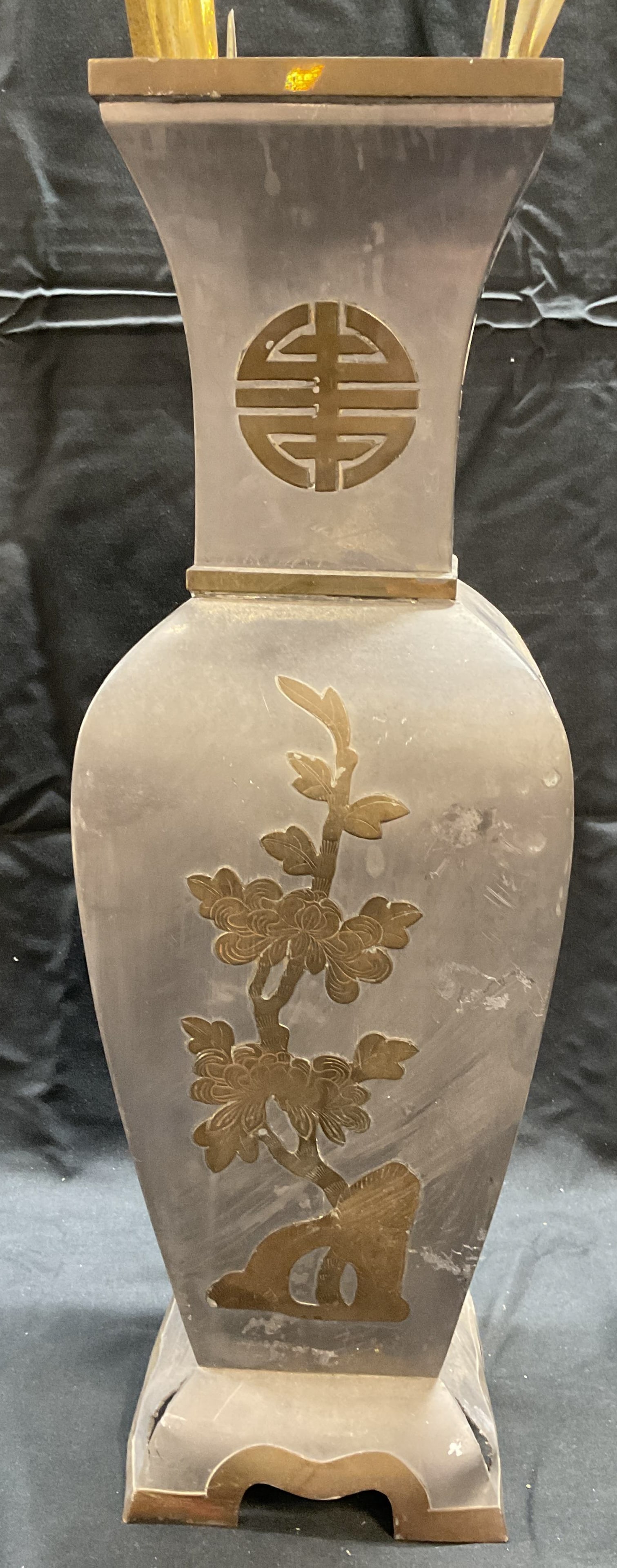 Vintage Asian Silver Tone Metal Vase: Vintage Asian silver tone metal vase with brass accents. Raised branch and bird motif. Measures approx. 5.75 x 5.75 x 18 inches. Piece has weight. Includes decorative metal plants. All pieces have sur