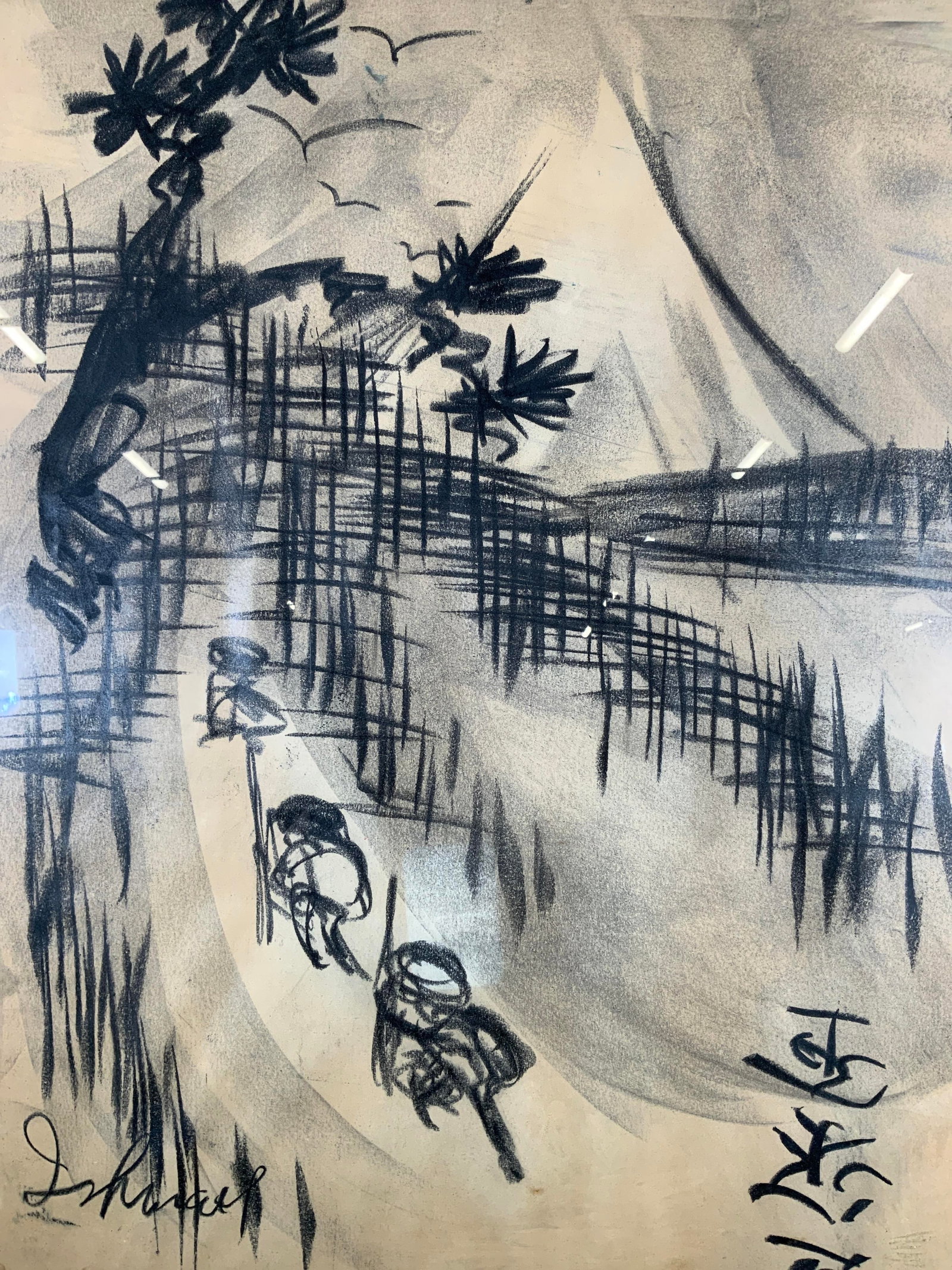 Framed & Signed Asian Charcoal Drawing Forest Path (1 of 8)