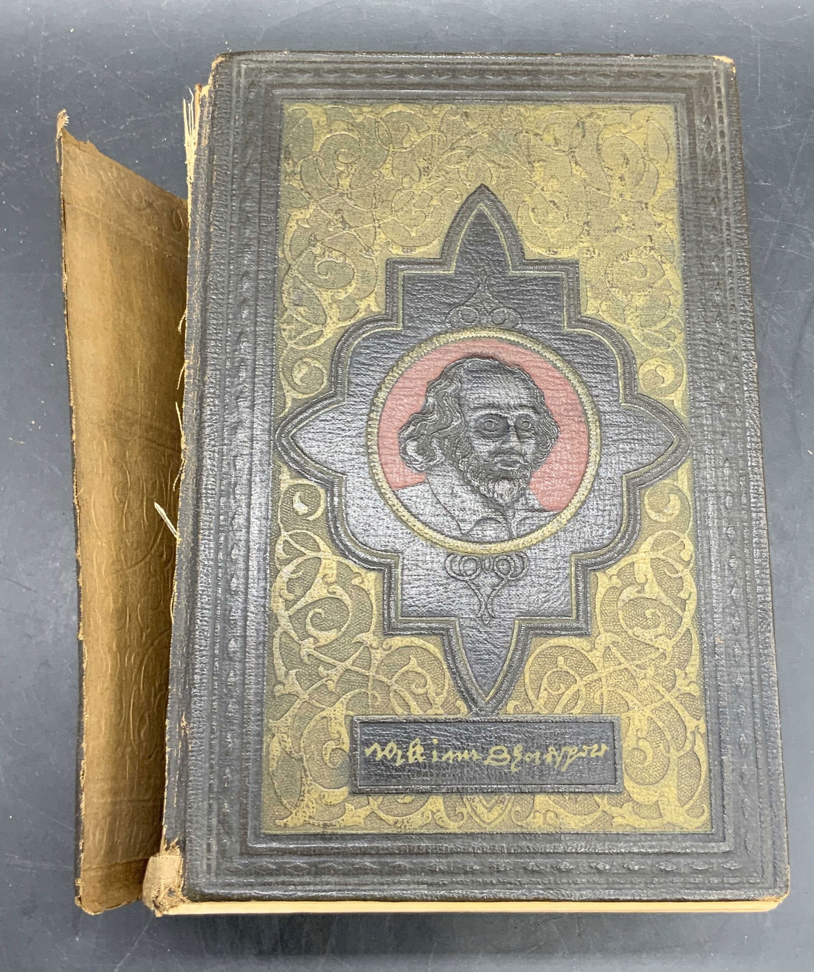 1937 THE COMPLETE WORKS OF SHAKESPEARE Book (1 of 9)