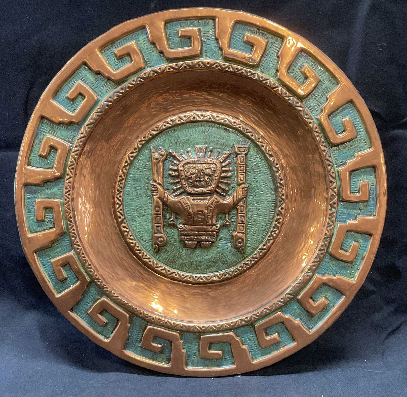Peruvian Figural Tribal Motif Copper Plate (1 of 6)