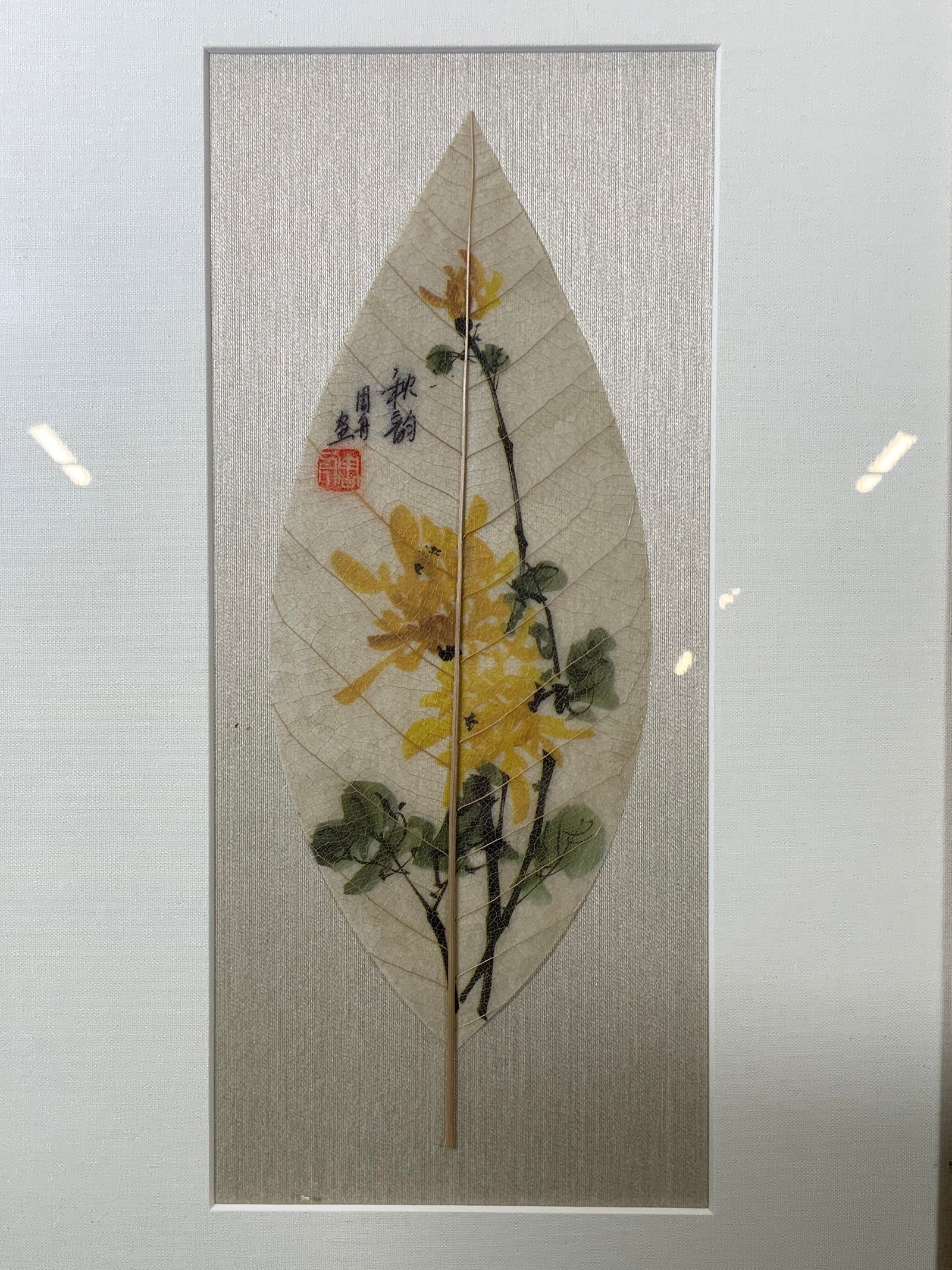 Framed Asian Botanical Broad Leaf Print on Silk (1 of 9)