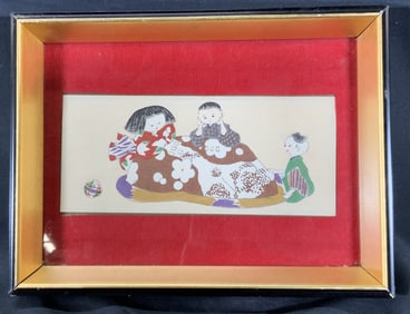 Vintage Japanese Kotatsu Wood Block Print
