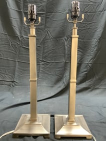 Pair Brushed Metal Table Lamps