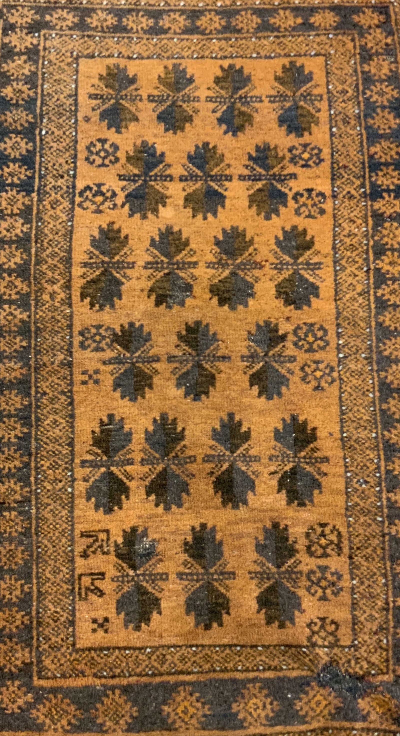 Vintage Orange Geometric Patterned Rug (1 of 9)