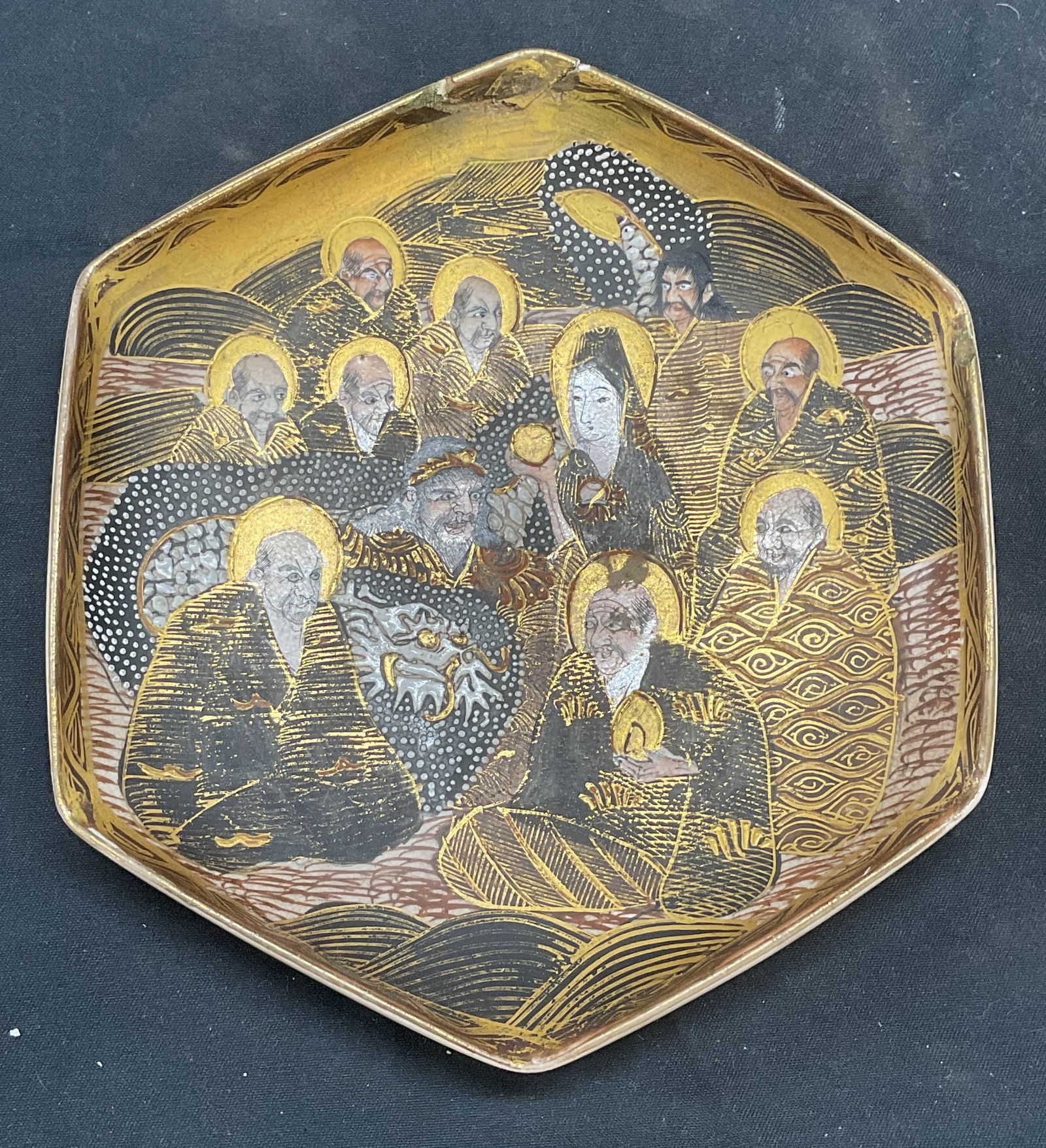 Sgn Antique Japanese Satsuma Gilt Porcelain Plate (1 of 9)