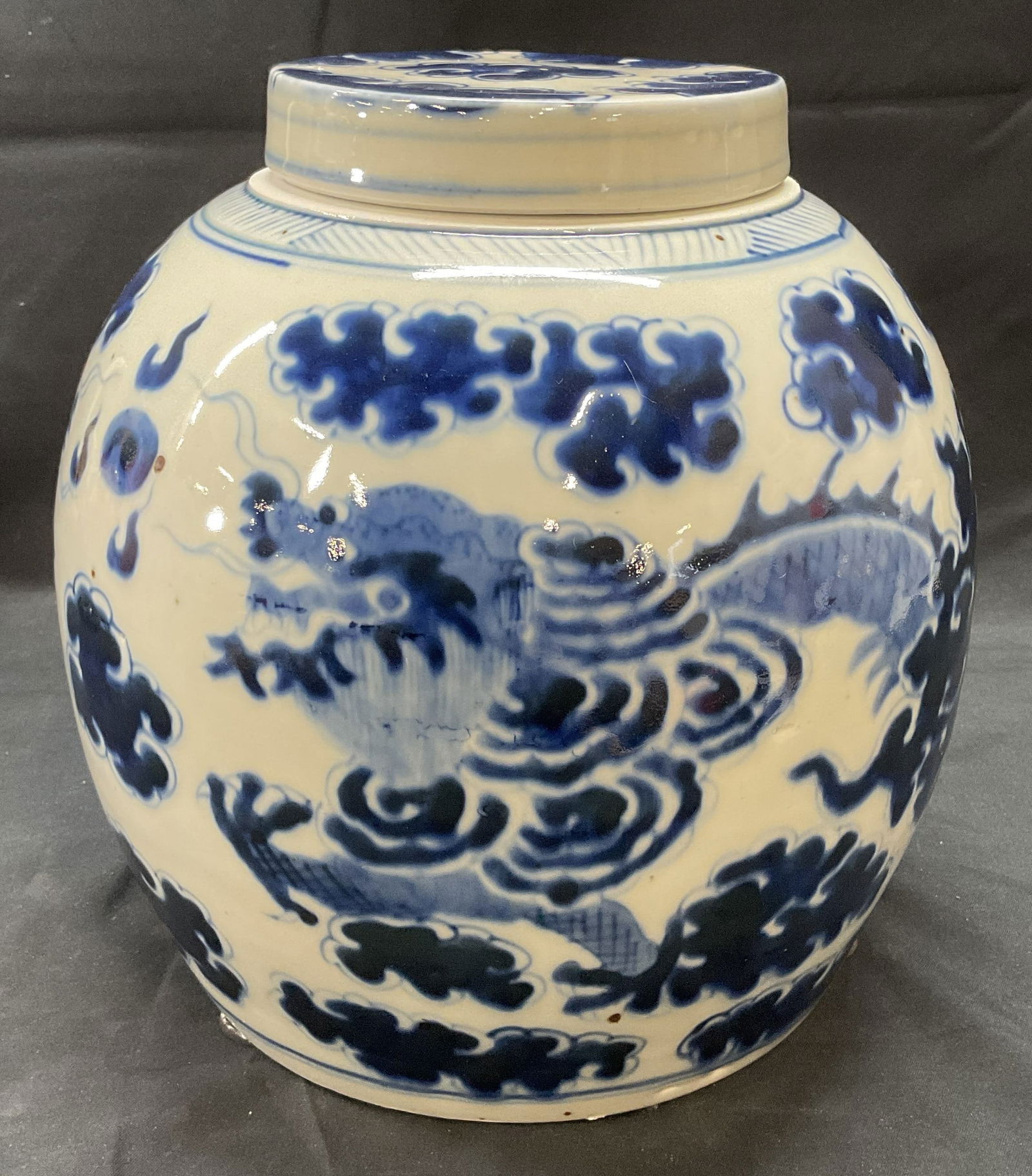 Vintage Chinese Porcelain Dragon Ginger Jar (1 of 7)