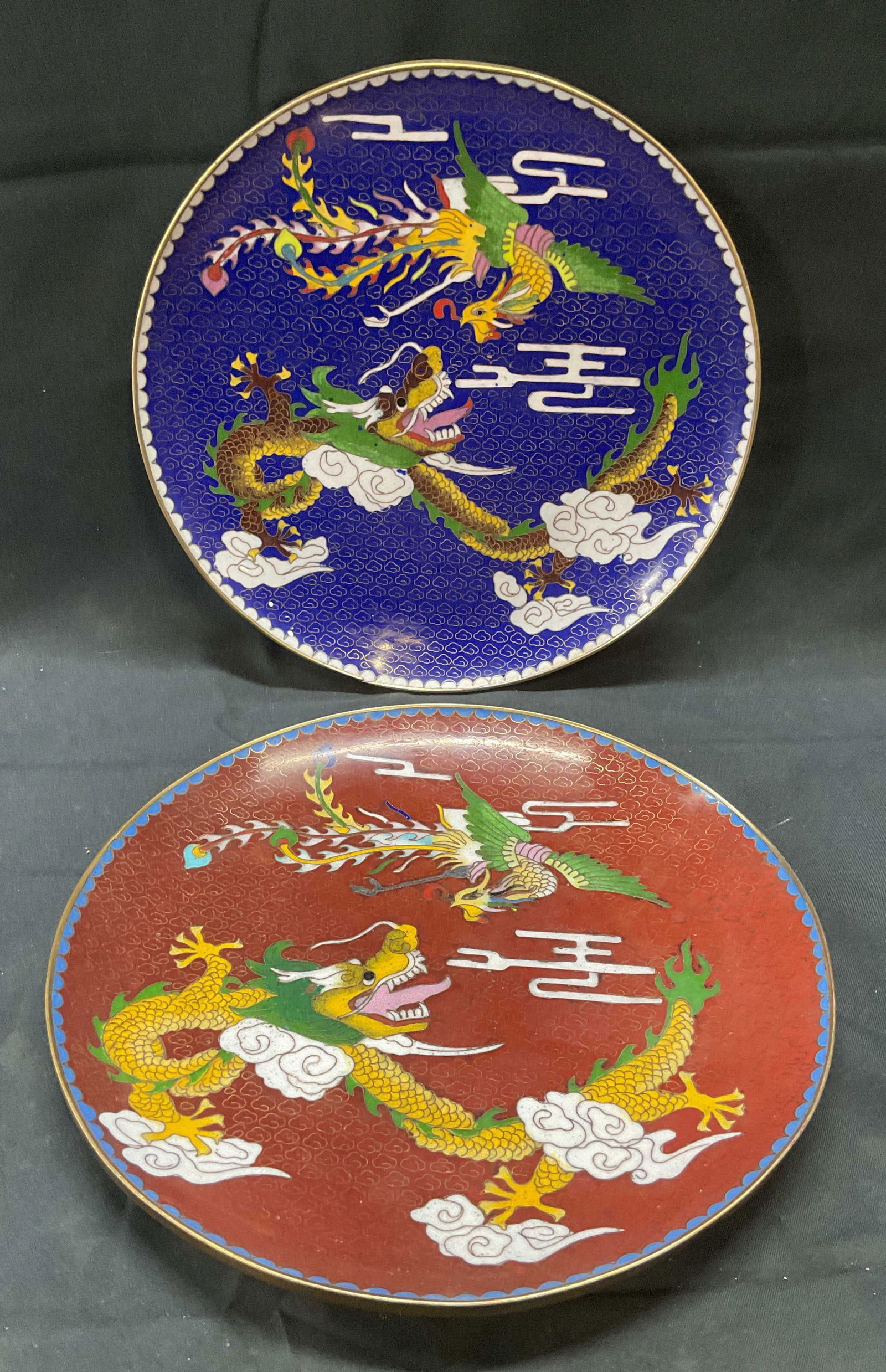 Near Pair Blue & Red Cloisonne Dragon Plates (1 of 7)