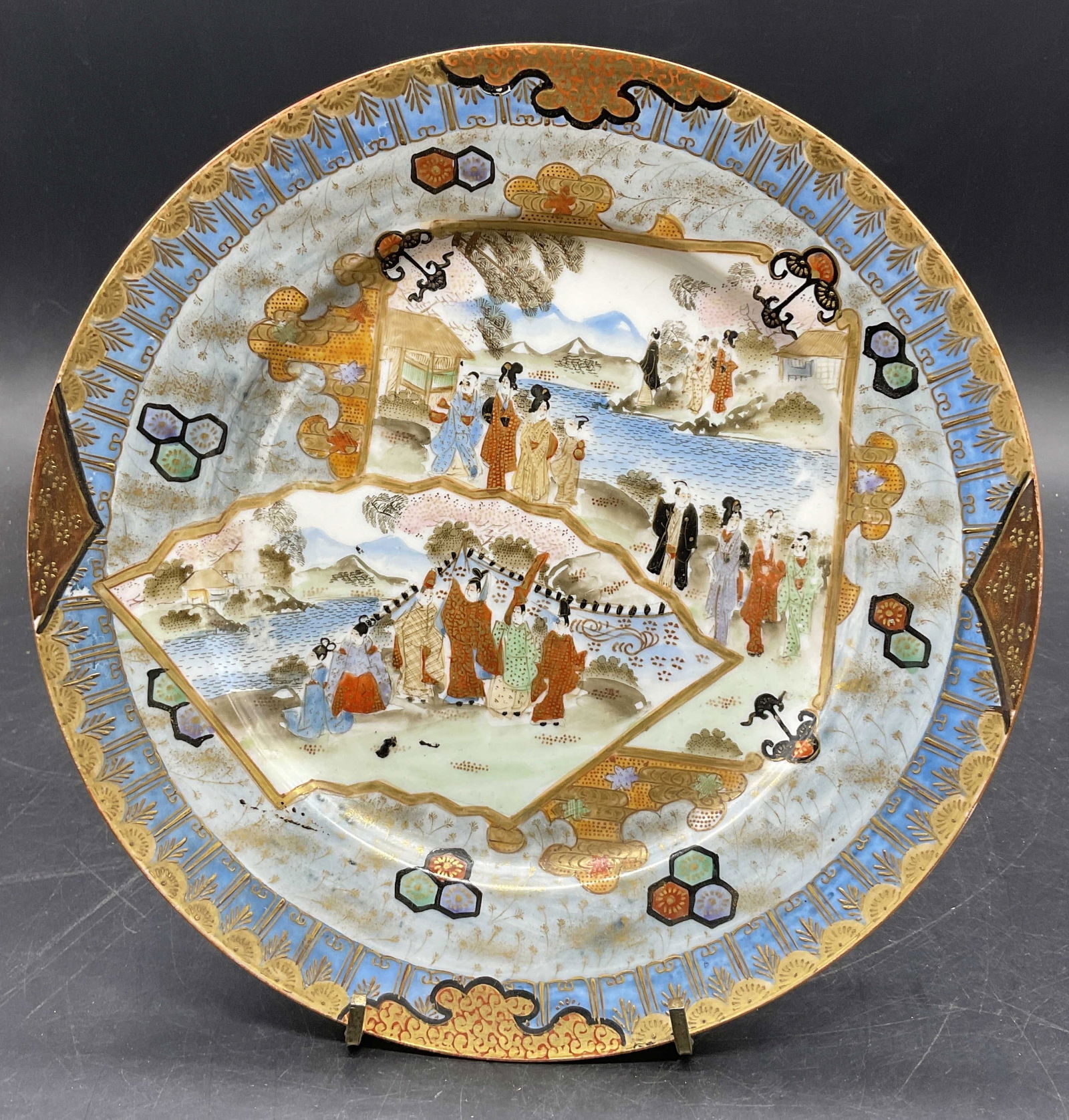 Vintage Hand Painted Signed Asian Porcelain Plate (1 of 9)