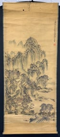 Asian Landscape Scroll Litho Wall Hanging 63in