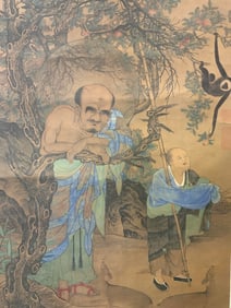 Asian Silk Scroll Hanging Arhat Portrait 82in