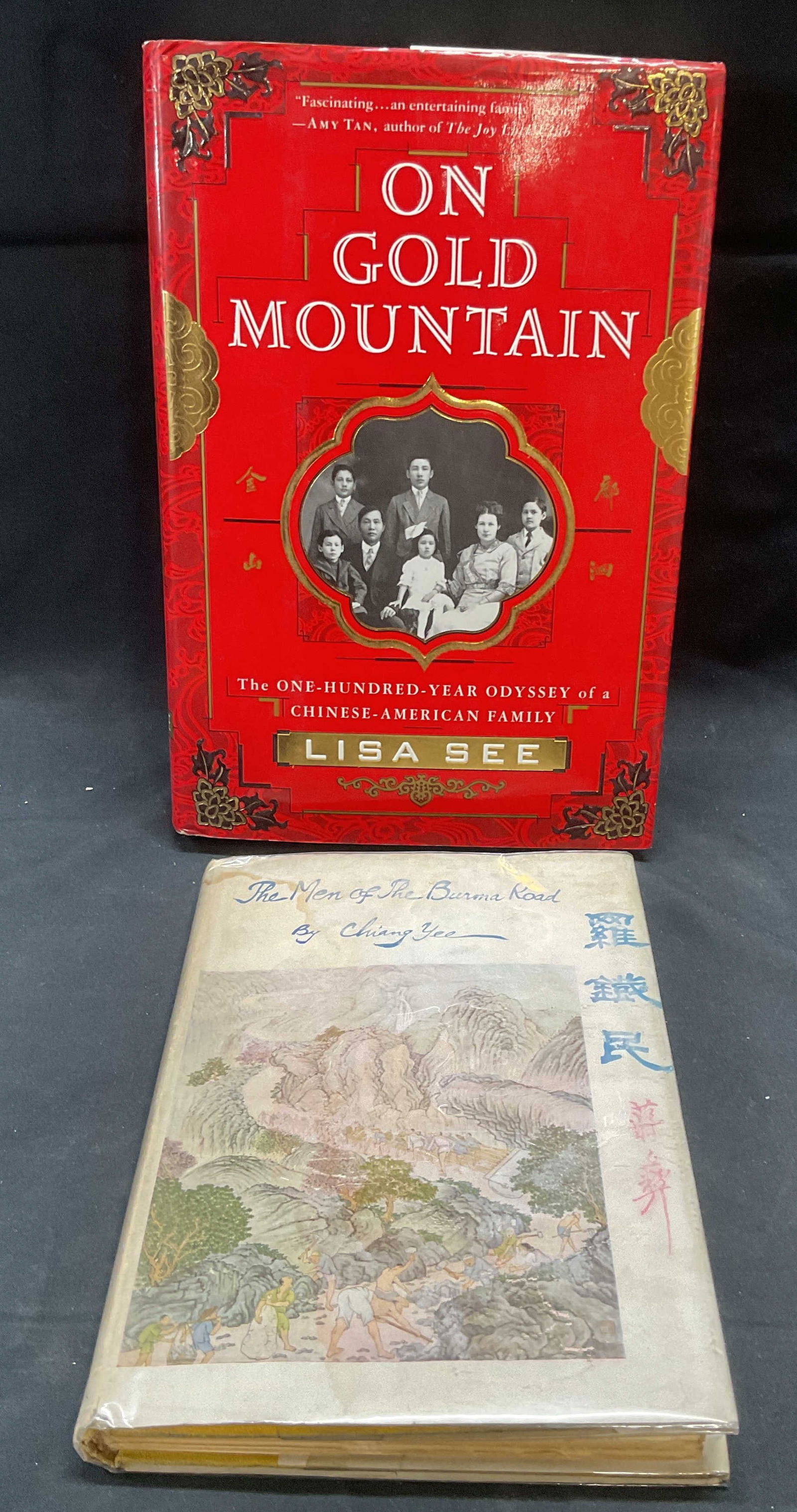 Lot 2 Men of The Burma Road, C. Yee, Illustr 1942 (1 of 8)