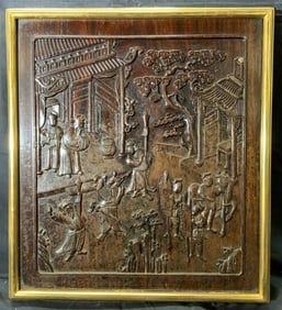 Framed Asian Carved Wooden Relief Wall Panel