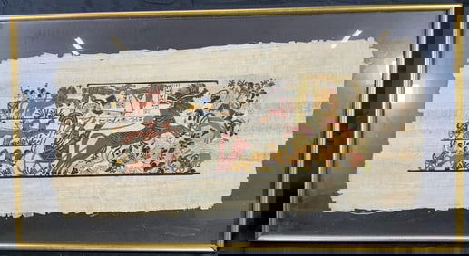 Framed Egyptian Papyrus Painting Pharaoh at War