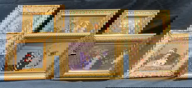 Lot 6 Woven Bamboo & Gilt Wood Picture Frames