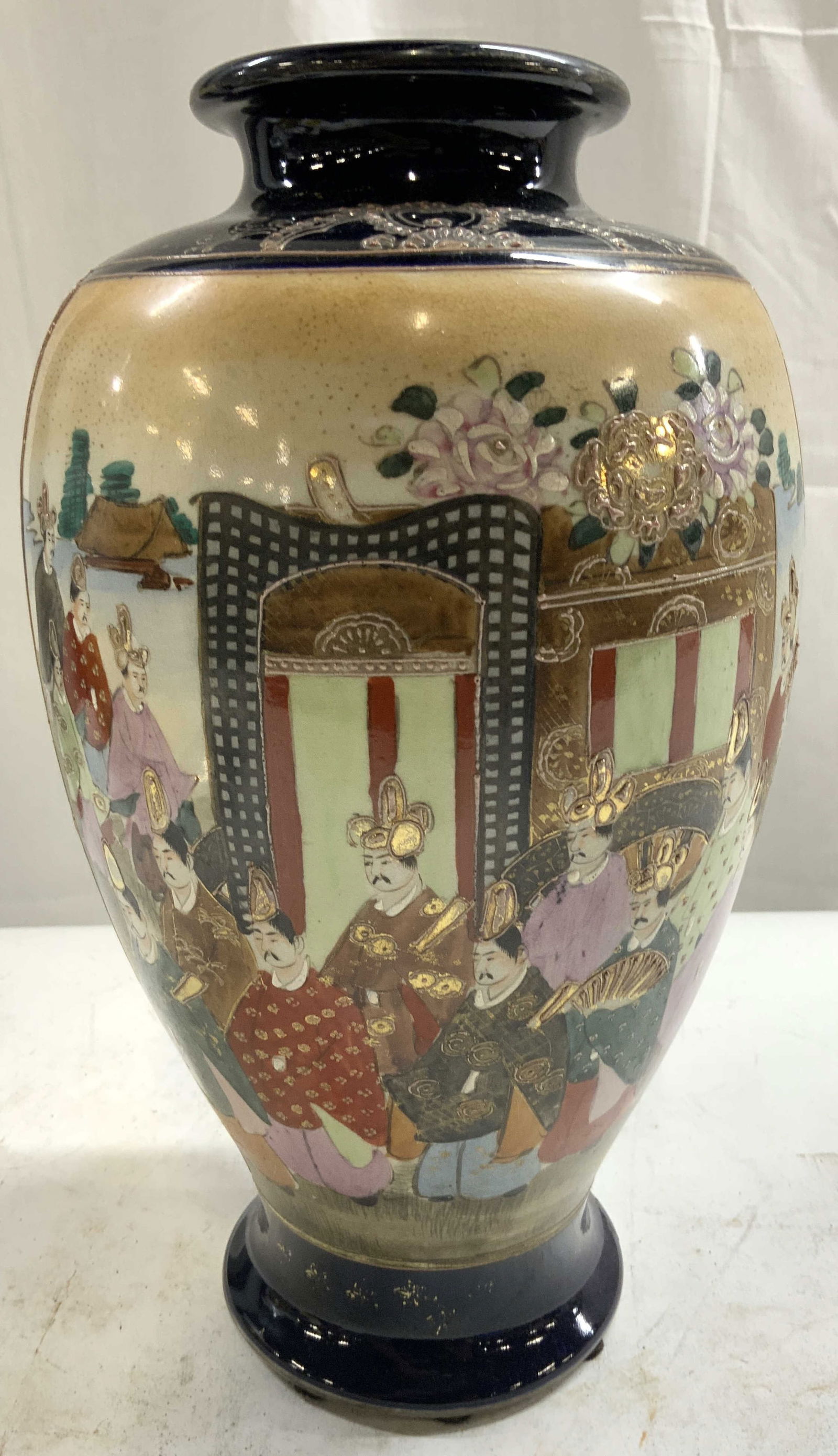 Vintage Hand Painted Asian Porcelain Vase (1 of 8)