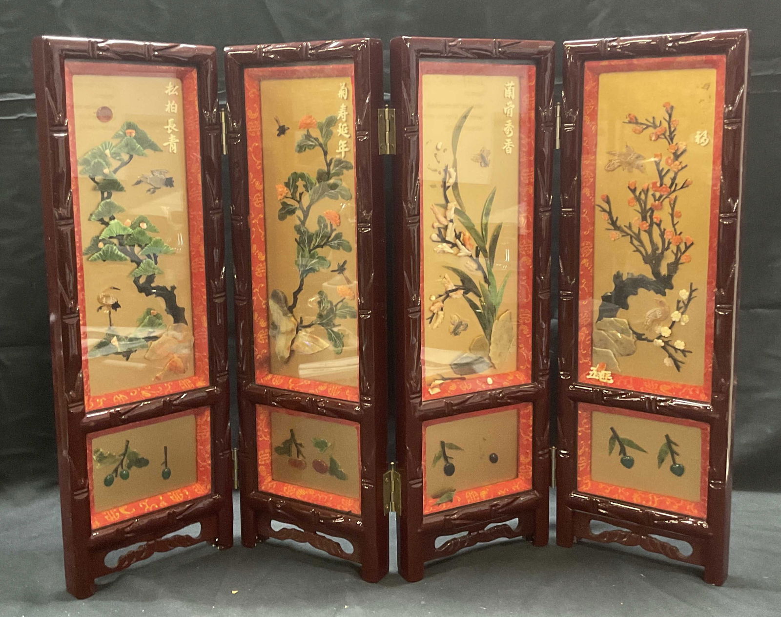 Four Panel Asian Faux Jade & Coral Tabletop Screen (1 of 10)