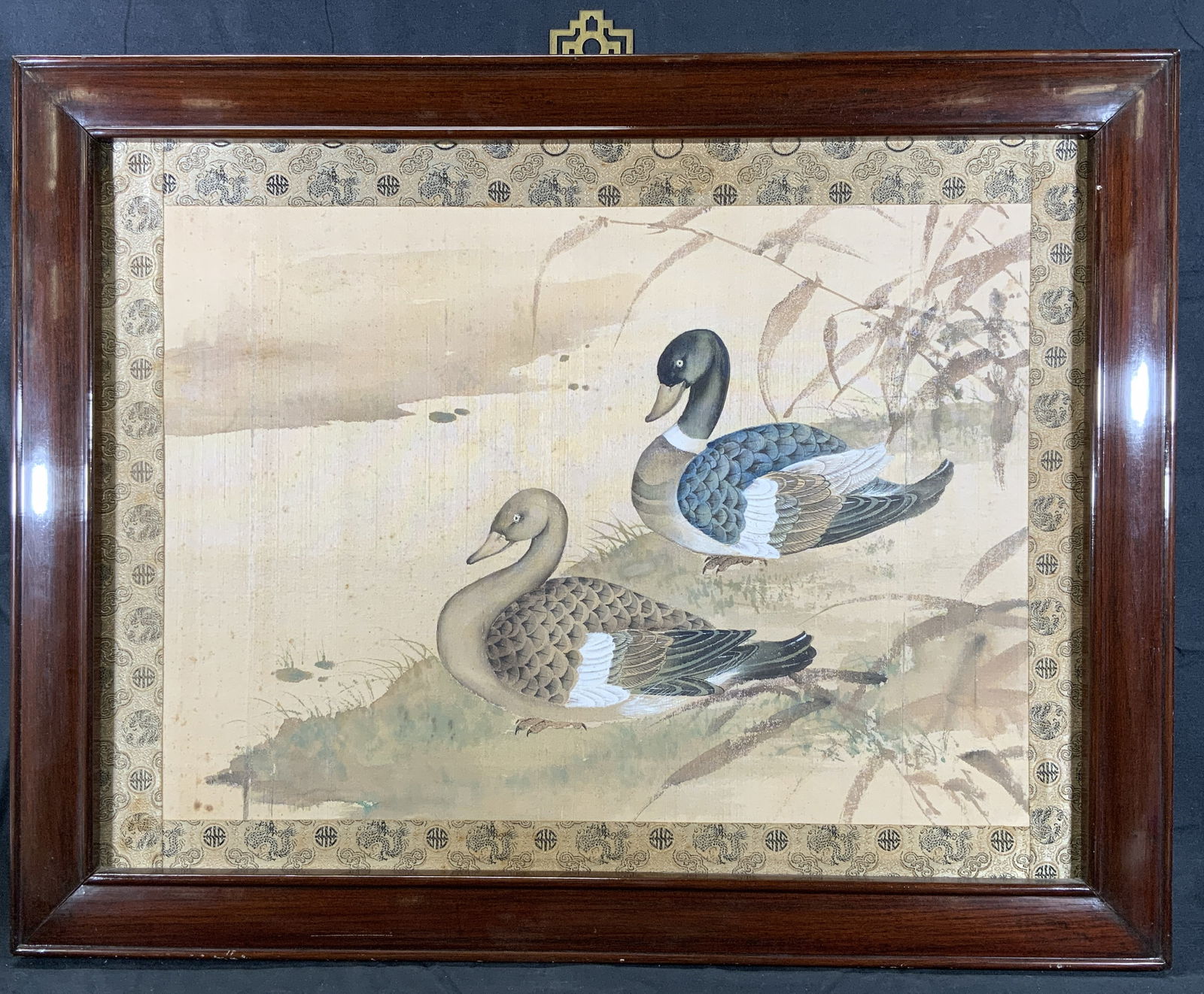 Framed Asian Silk Mallard Duck Watercolor (1 of 11)