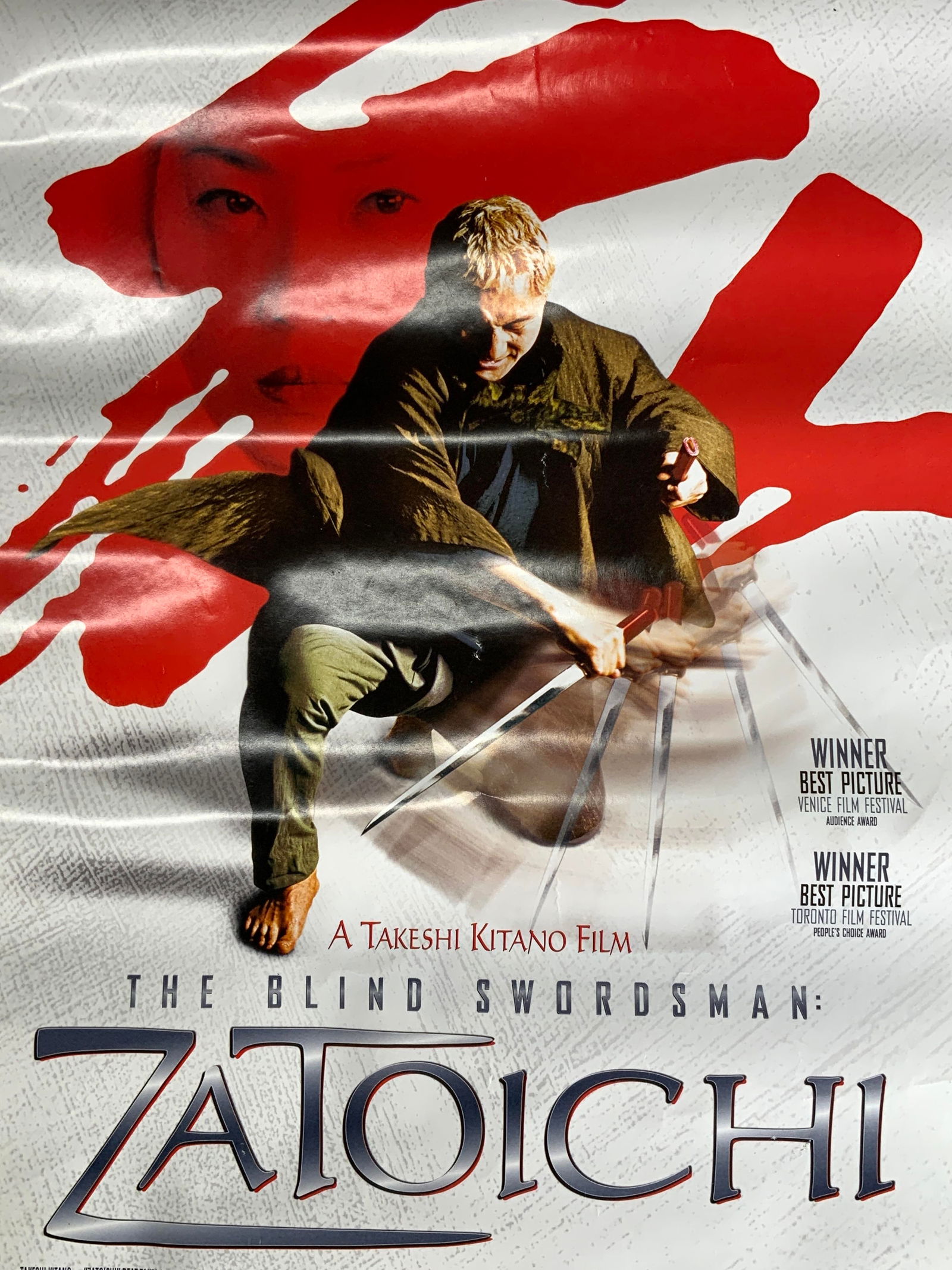 The Blind Swordsmen: Zatoichi 2004 Movie Poster (1 of 9)