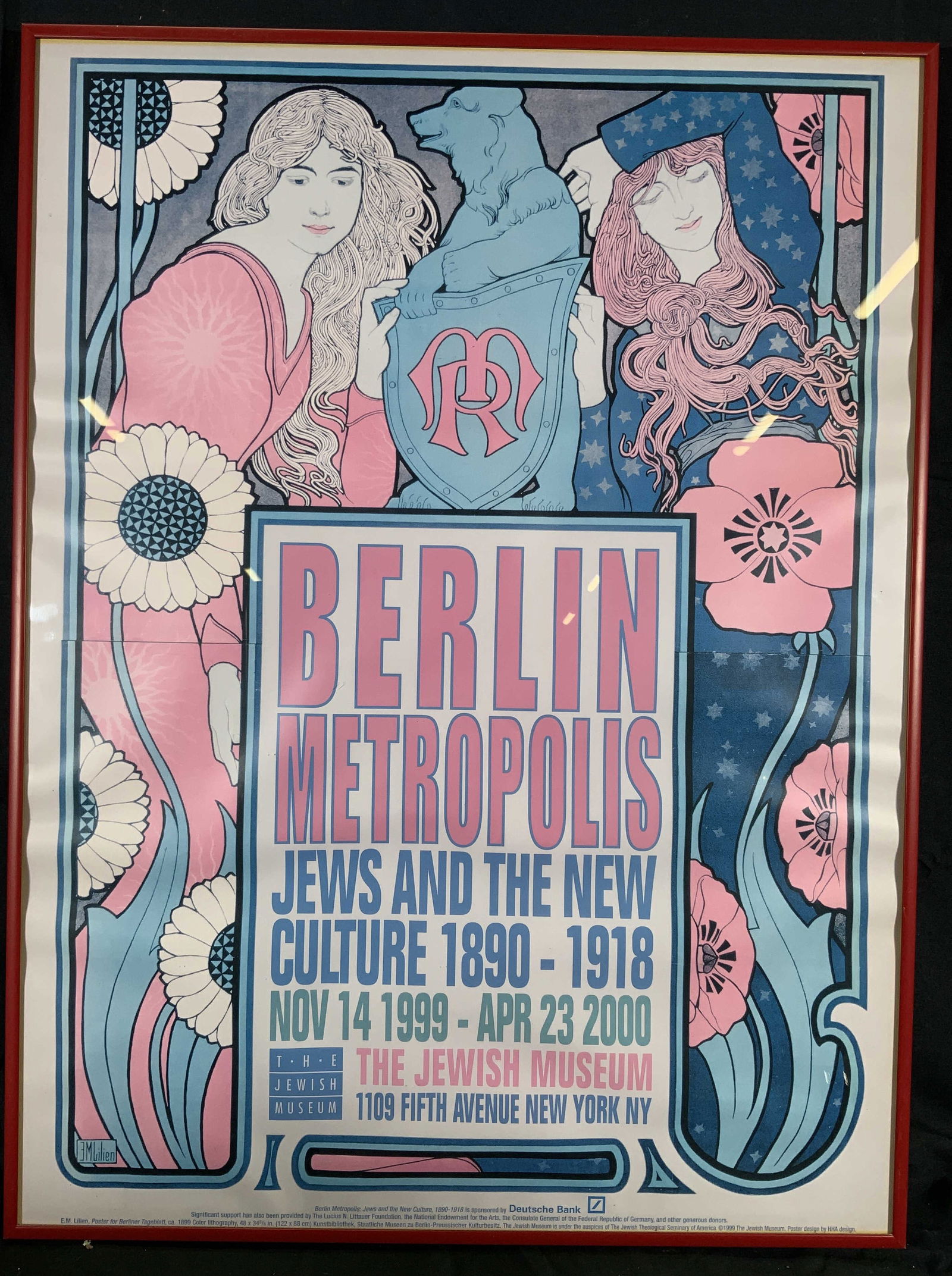 Vntg Berlin Metropolis Jewish Museum Lithograph (1 of 10)