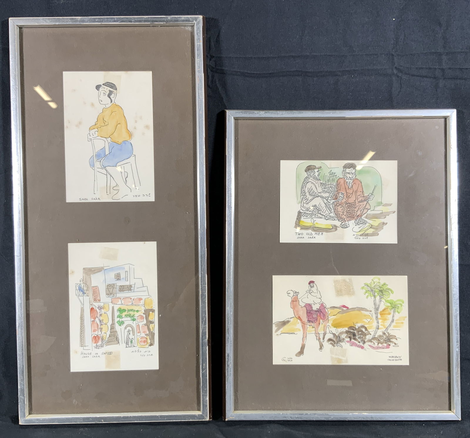 Sara Saar Life in Israel Watercolor & Lithograph (1 of 11)