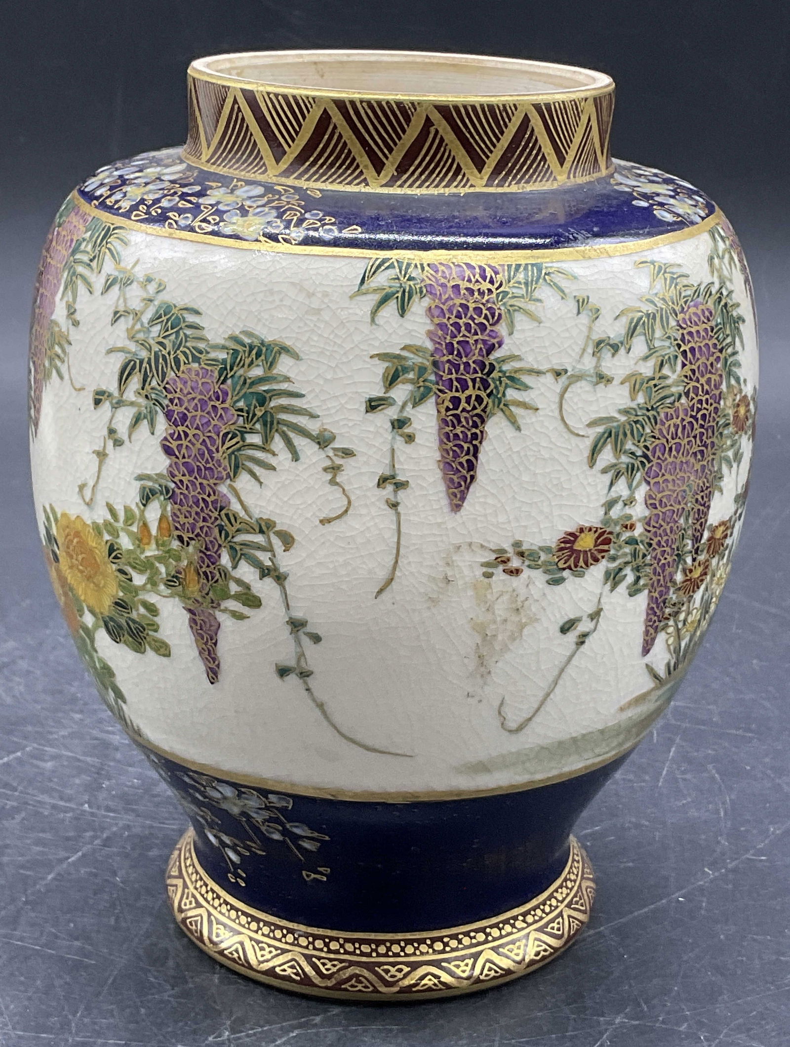 Vintage Signed Asian Porcelain Hand Painted Vase (1 of 8)