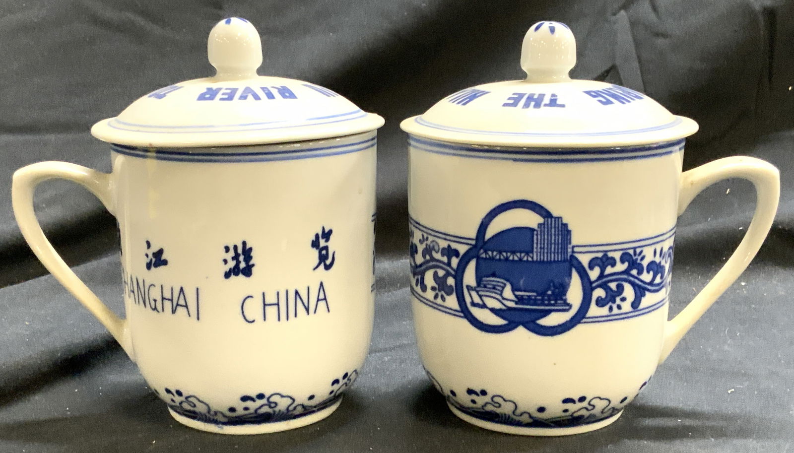 Signed Pr Asian Porcelain Coffee Cups W Lids (1 of 8)