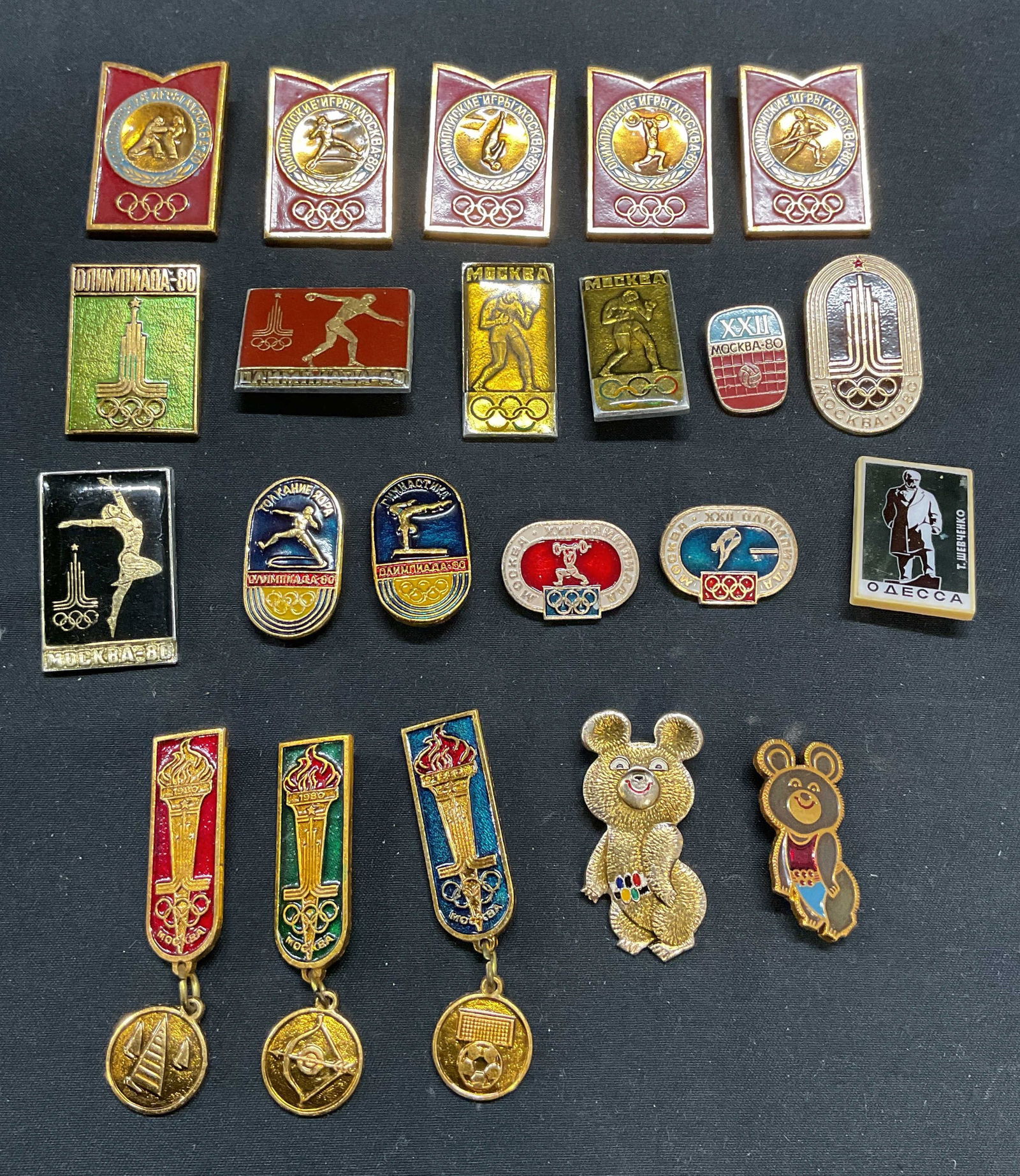 Group Assorted 1980 Moscow Russian Olympics Pins (1 of 8)