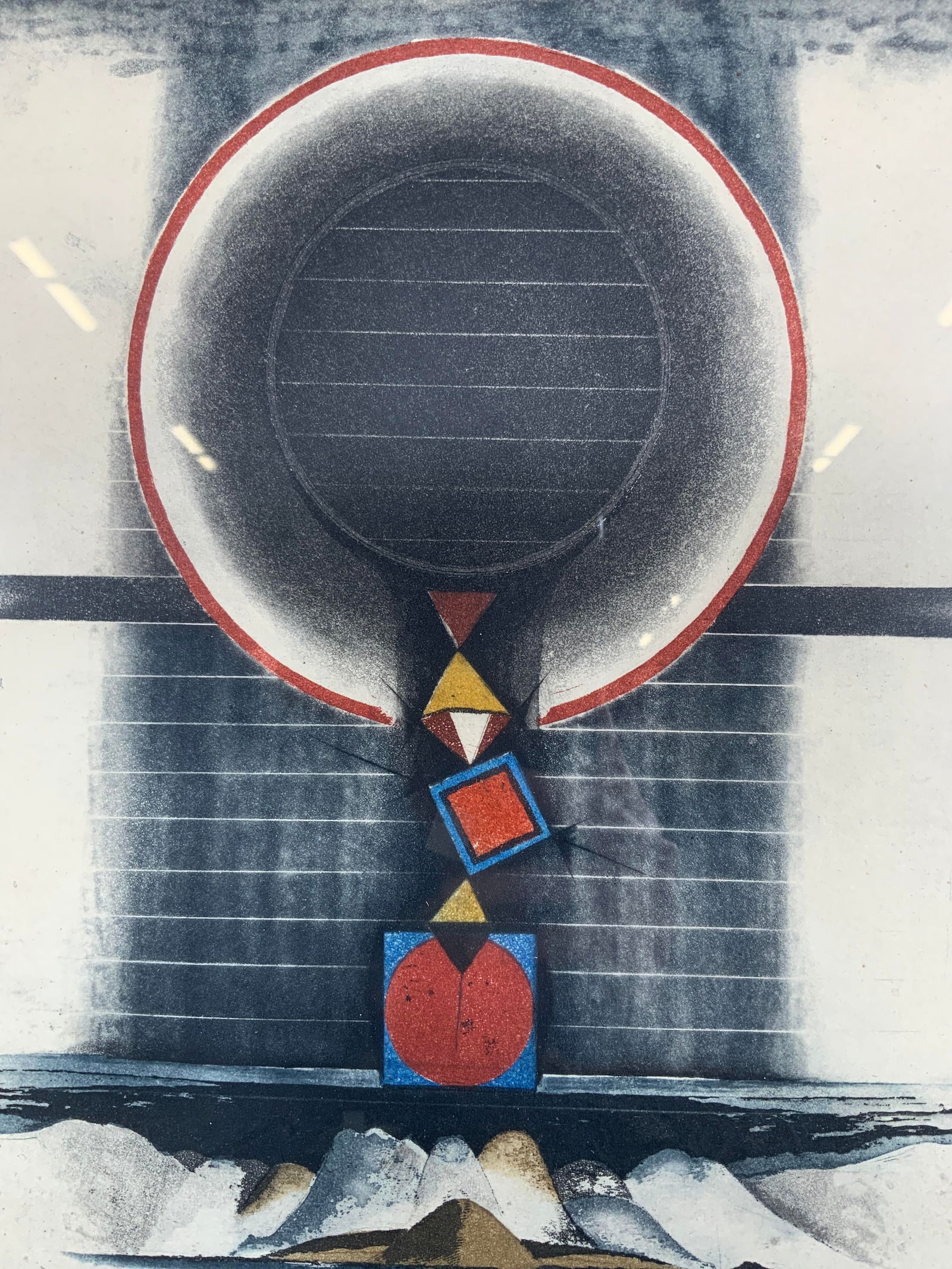 Tuvia Beeri Aquatint Engraving Israeli Art: Aquatint engraving on paper. Art by Israeli Artist Tuvia Beeri. Unknown if signed or titled, or if a numbered limited edition due to paper alignment in frame. Subject depicts a large circular and geom