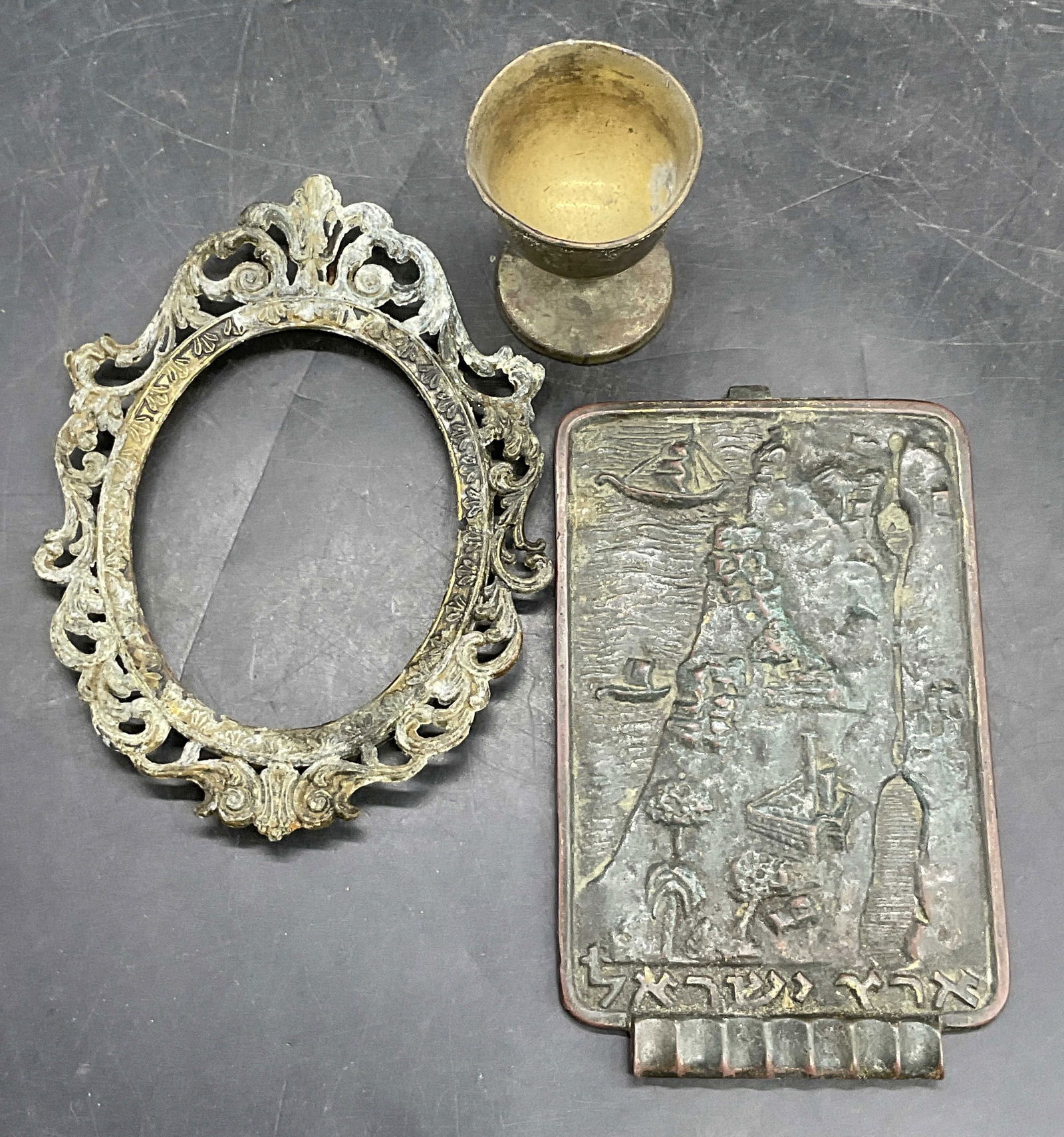 Lot 3 Vintage Metal Tabletop Accessories, Italy + (1 of 6)