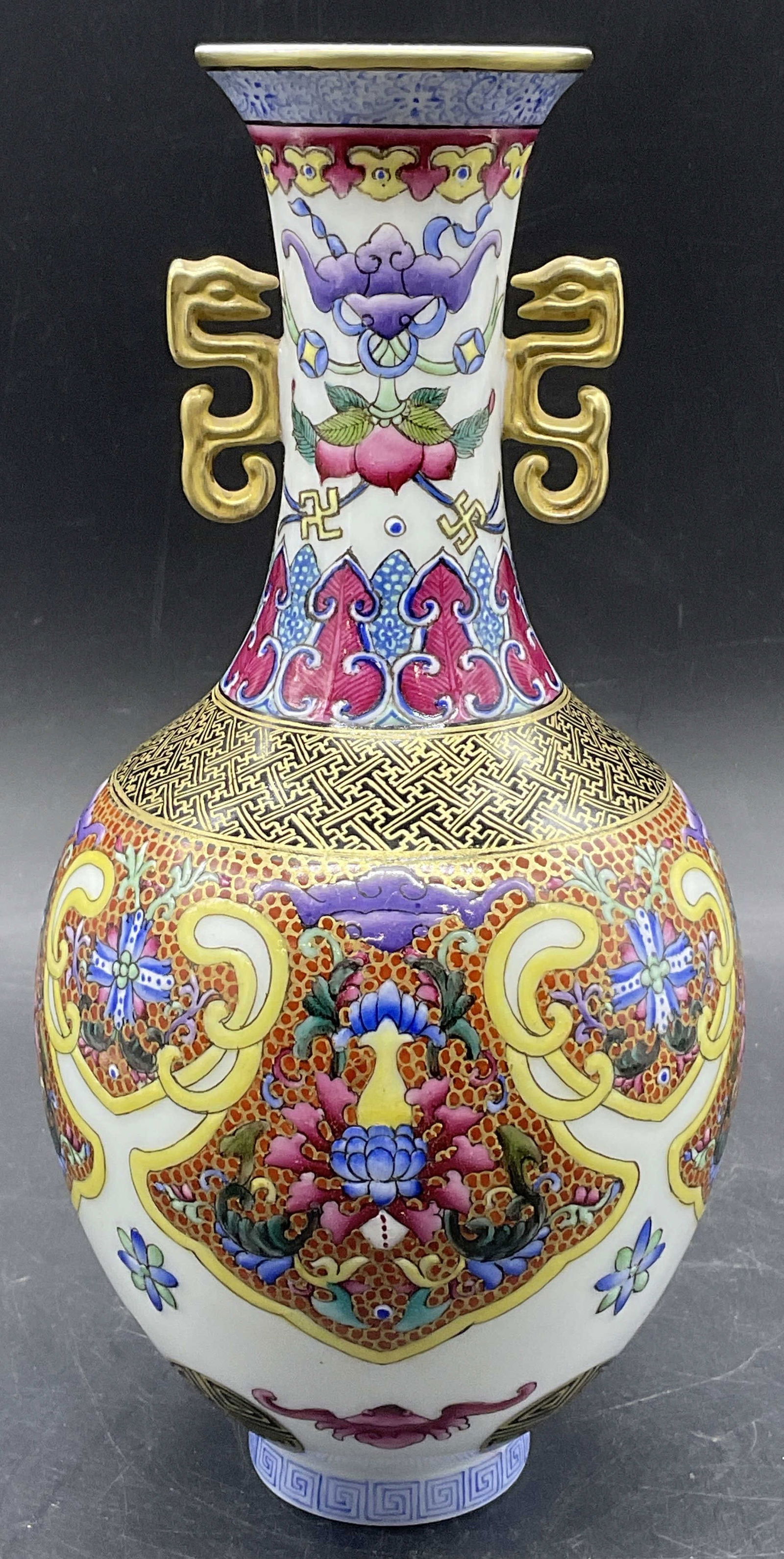 Vintage Hand Painted Asian Porcelain Vase (1 of 12)