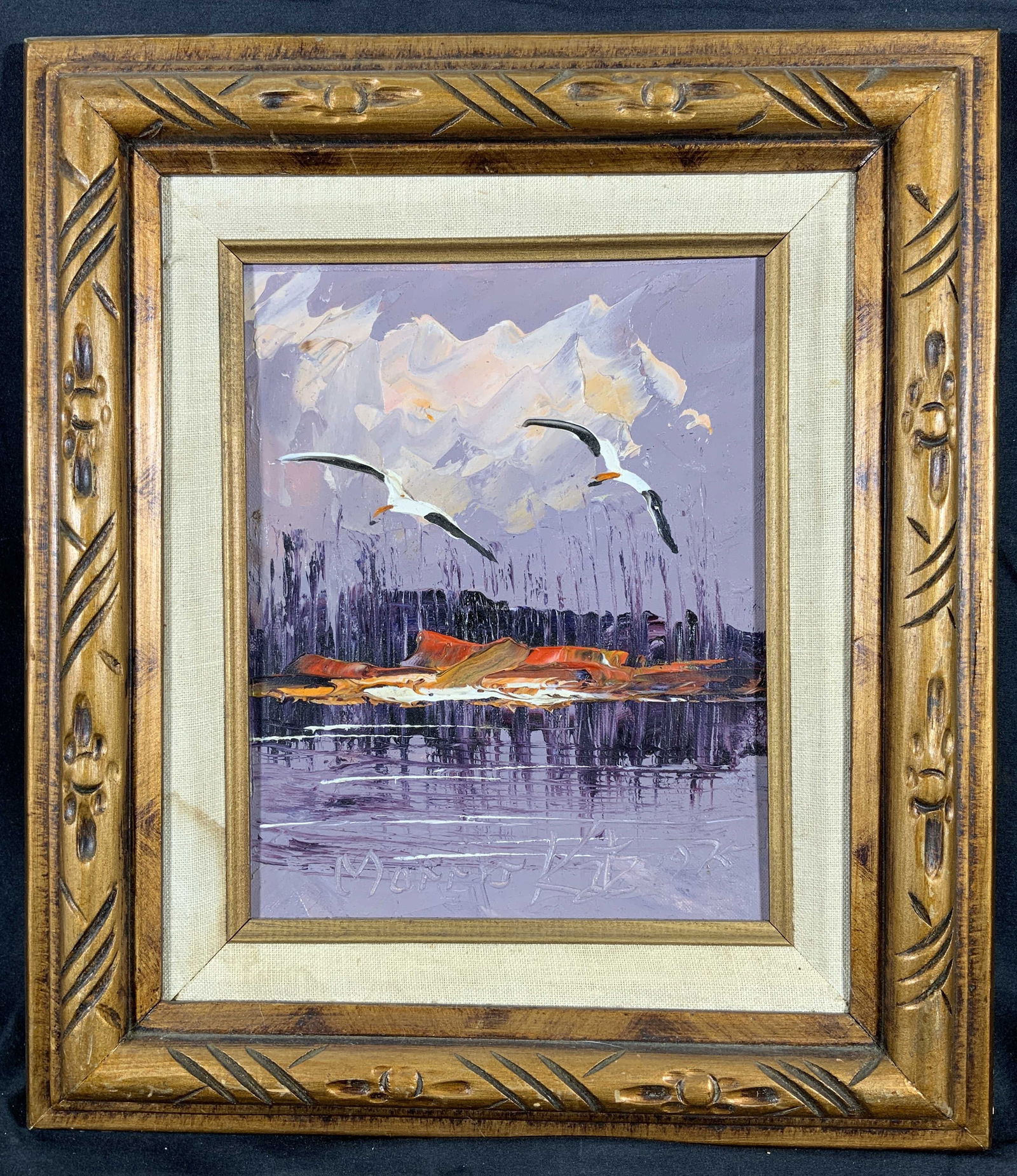 Signed & Framed Morris Katz 1975 Oil Painting (1 of 9)