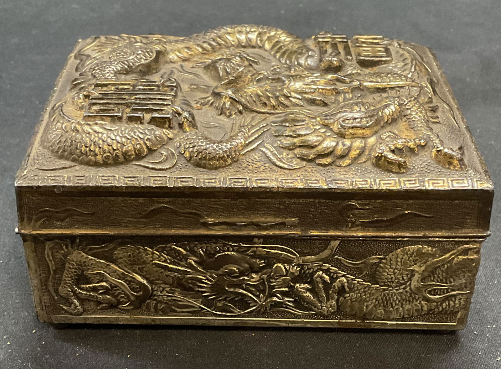 Vintage Silver plated Asian Dragon Box (1 of 7)