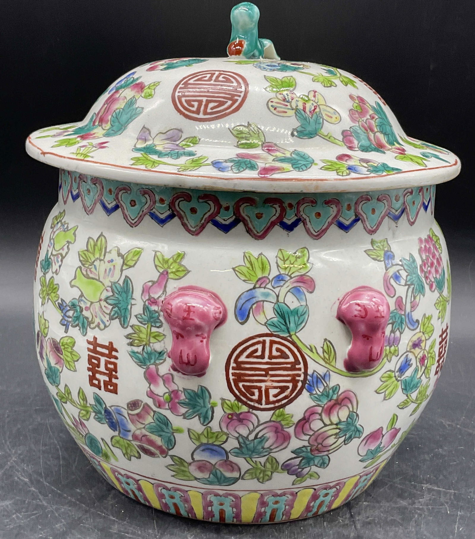 Vintage Signed Asian Porcelain Ginger Jar, Lidded (1 of 11)