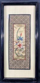 Framed Asian Style Hand Embroidered Silk Lillies