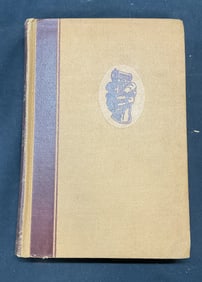 1943 Case of The Smoking Chimney, Gardner
