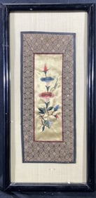 Framed Asian Style Hand Embroidered Silk Flower