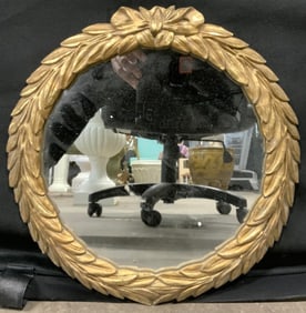 Vintage Gilt Wood Frame Wall Mirror