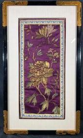 Framed Asian Style Gilt Peony Silk Embroidery