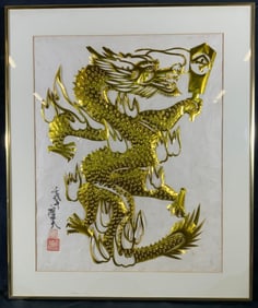 Framed & Signed Gilt Asian Dragon Paper Cutout