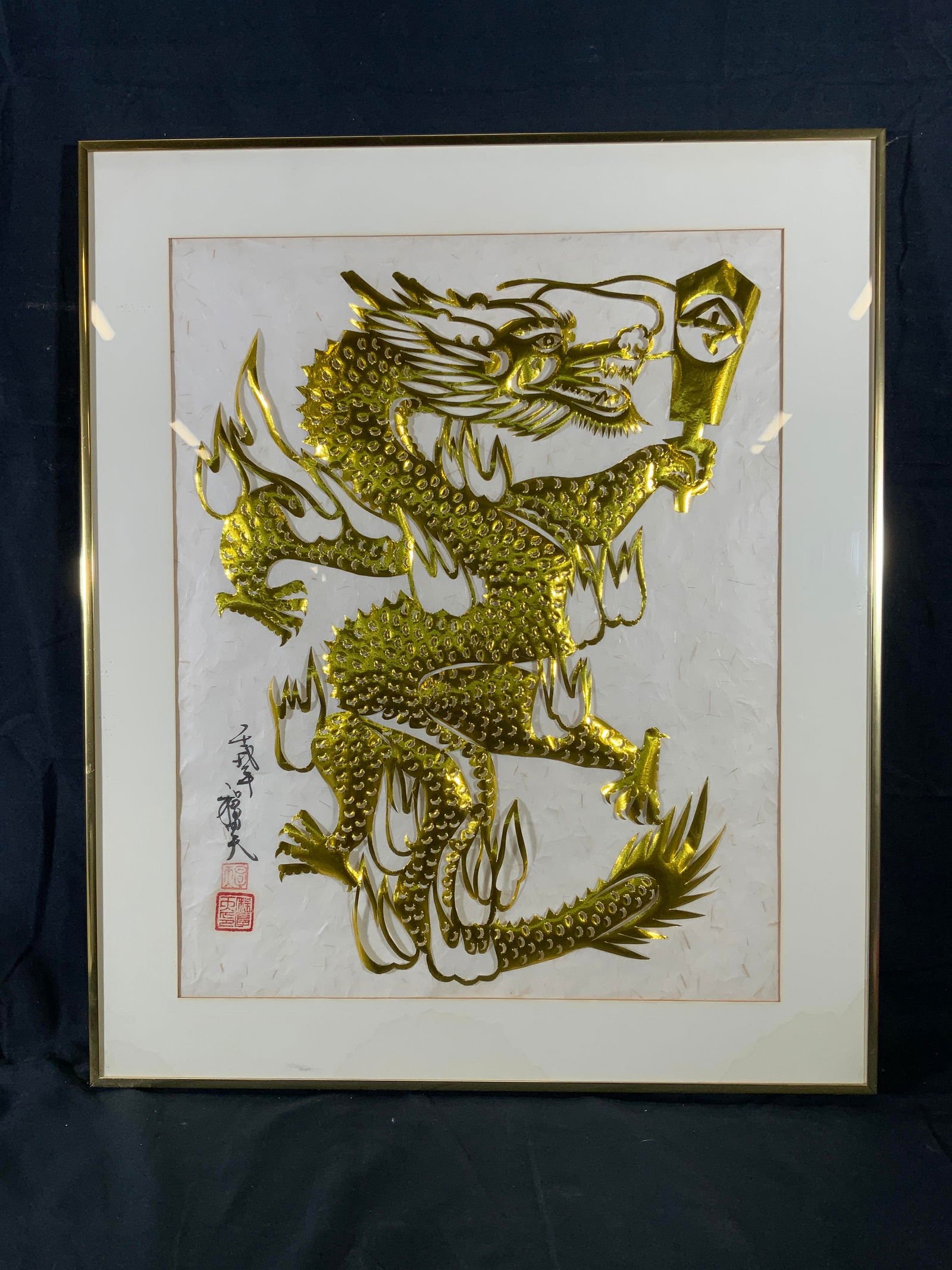 Framed & Signed Gilt Asian Dragon Paper Cutout (1 of 9)