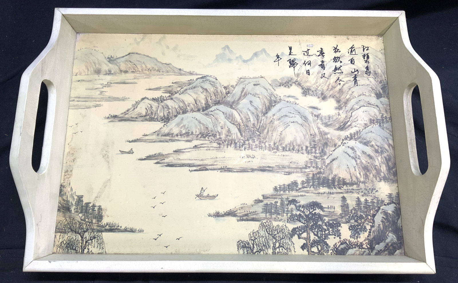 Asian Serving Tray W Handles (1 of 8)