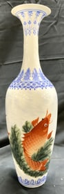Signed Vntg Hand Painted Asian Porcelain Vase