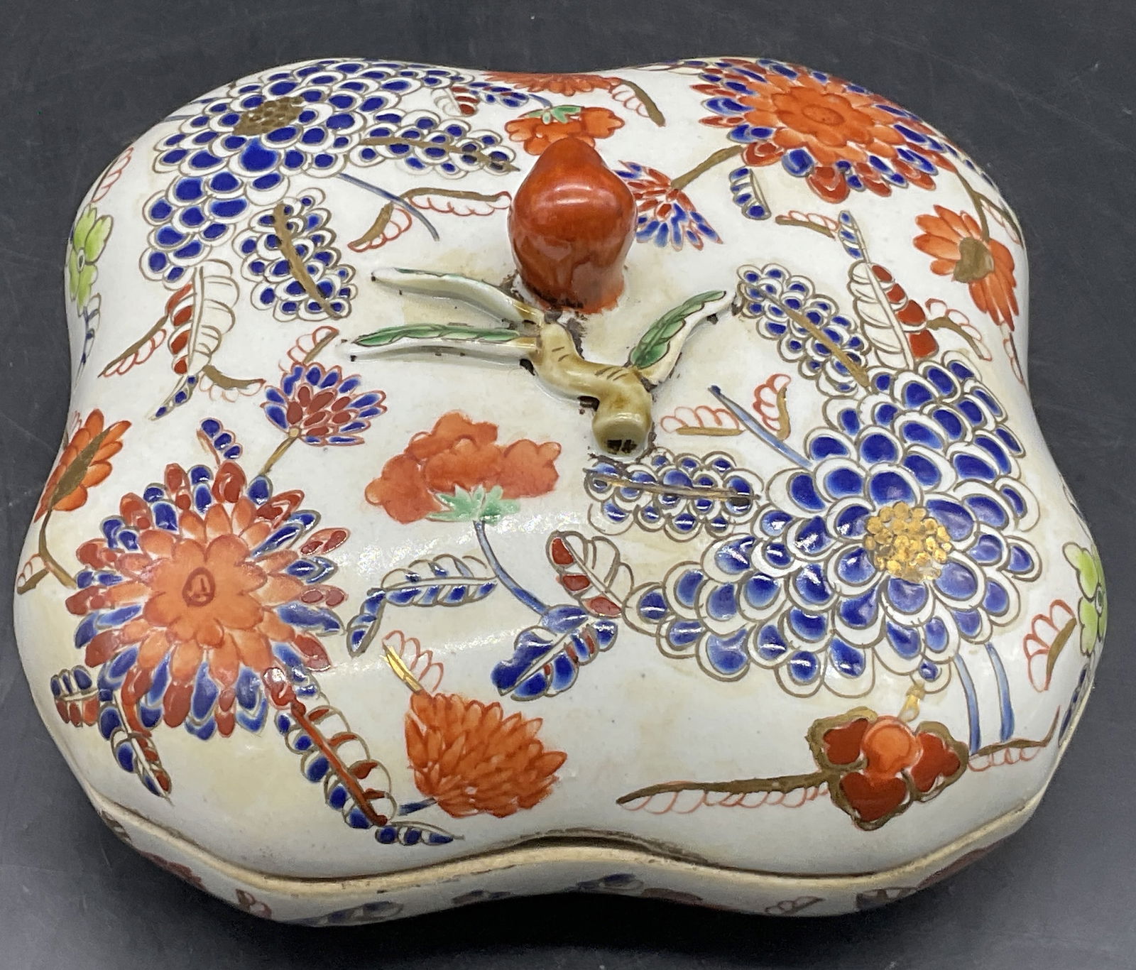 Vintage Signed Asian Imari Porcelain Lidded Box (1 of 11)